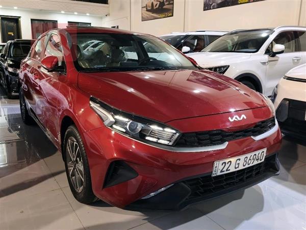 Kia Cerato 2023 for sale in Iraq - Erbil